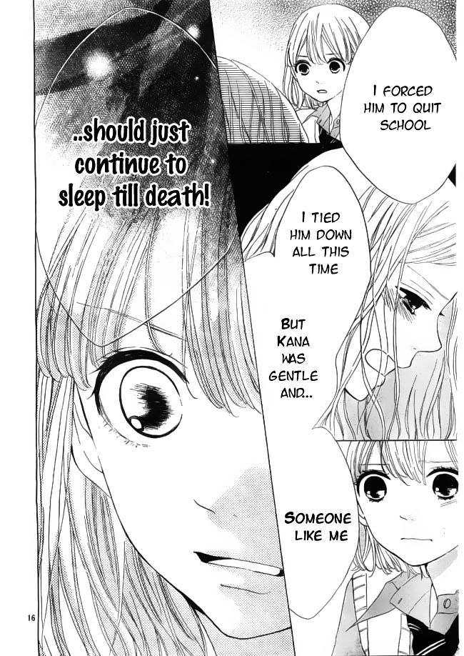 Silent Kiss Chapter 8 #16