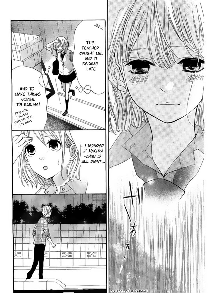 Silent Kiss Chapter 8 #22