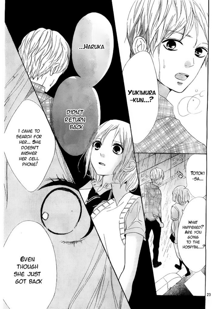 Silent Kiss Chapter 8 #23