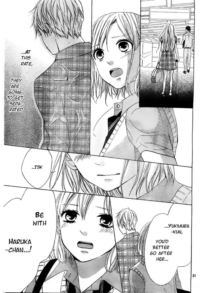 Silent Kiss Chapter 8 #31