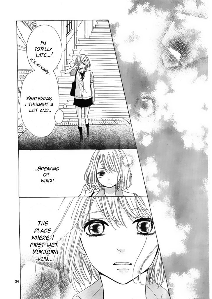 Silent Kiss Chapter 8 #34