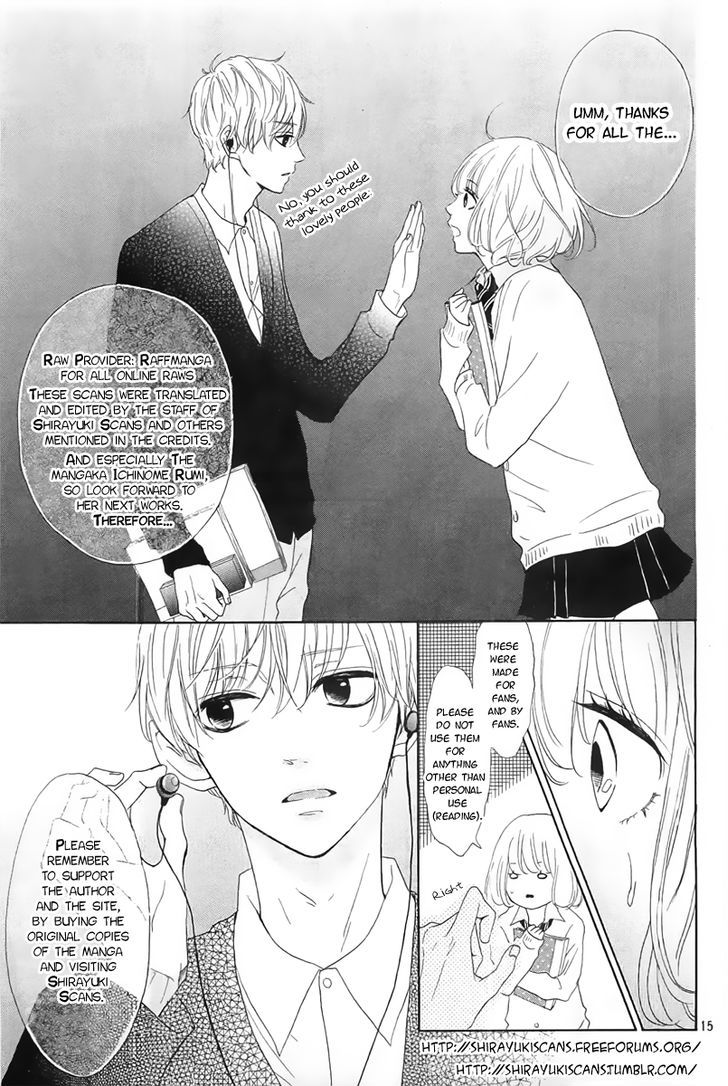 Silent Kiss Chapter 8 #44