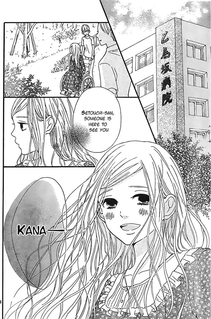 Silent Kiss Chapter 6 #36