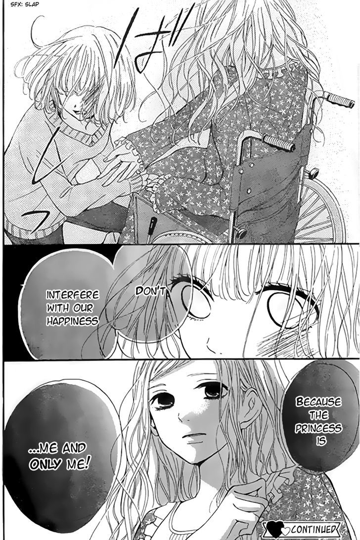 Silent Kiss Chapter 6 #40