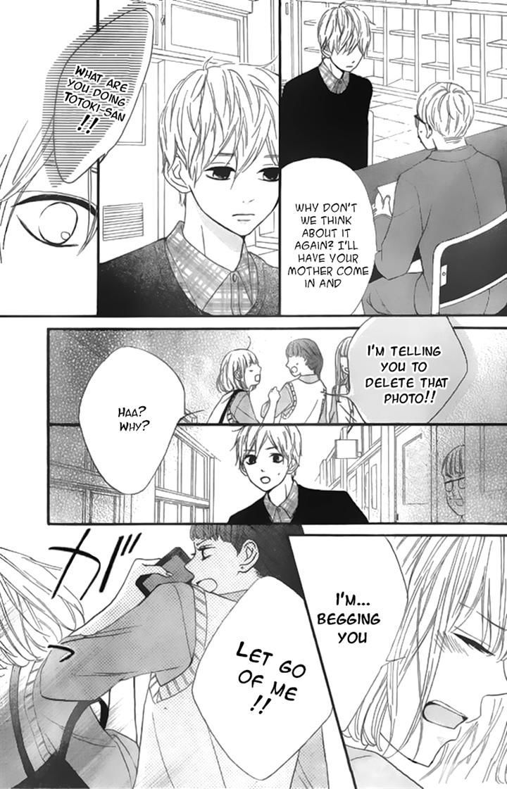 Silent Kiss Chapter 7 #11