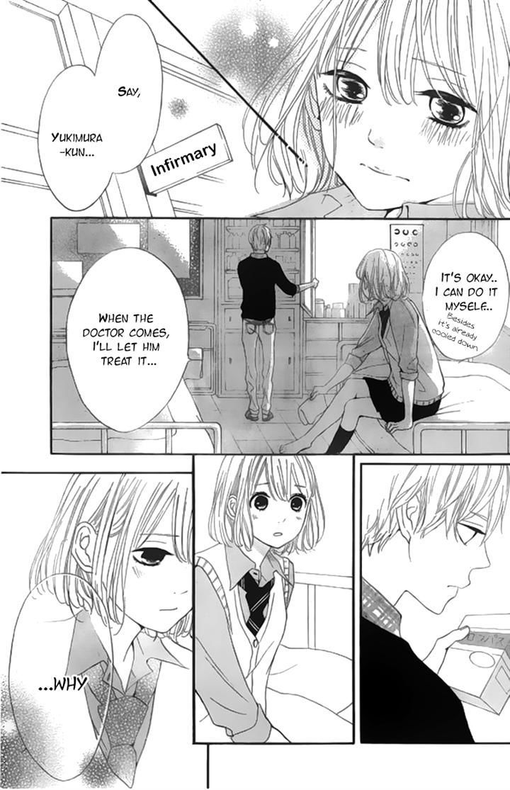 Silent Kiss Chapter 7 #15