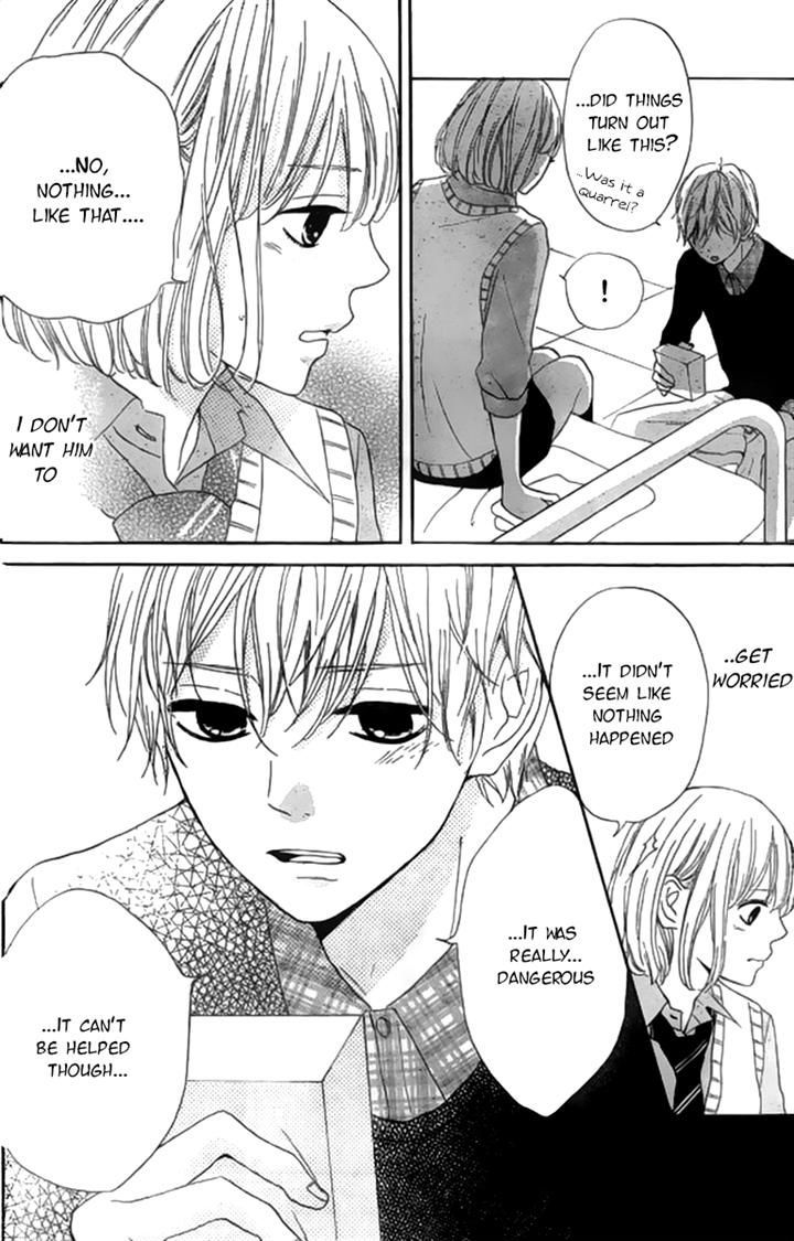 Silent Kiss Chapter 7 #16