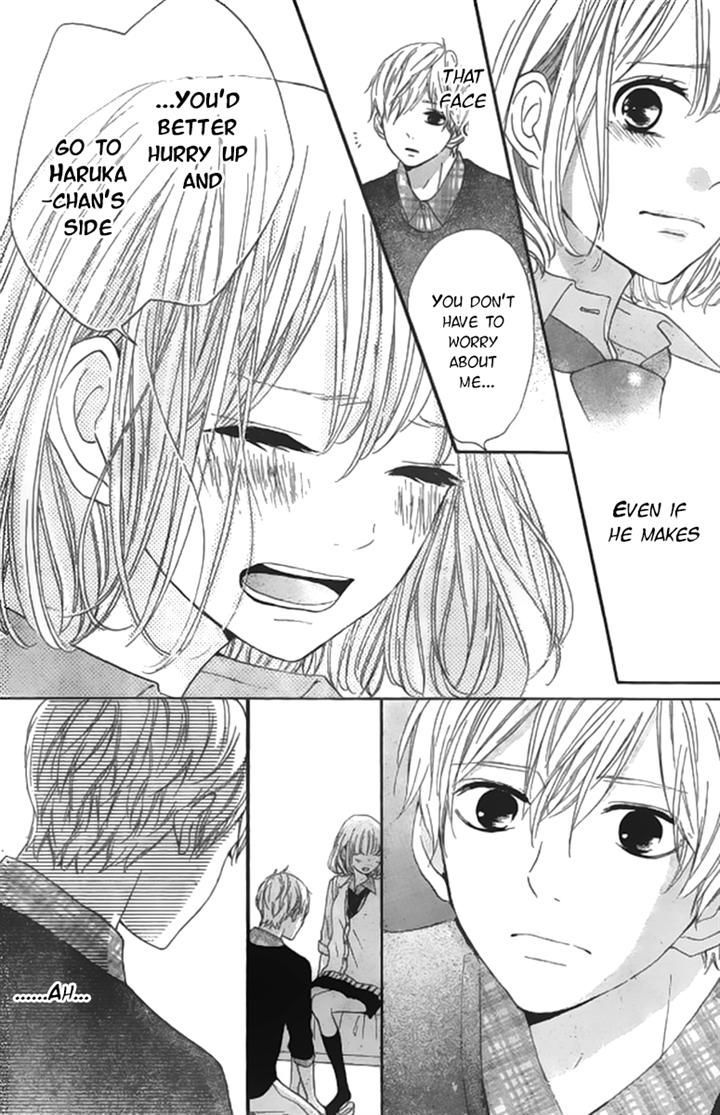 Silent Kiss Chapter 7 #17