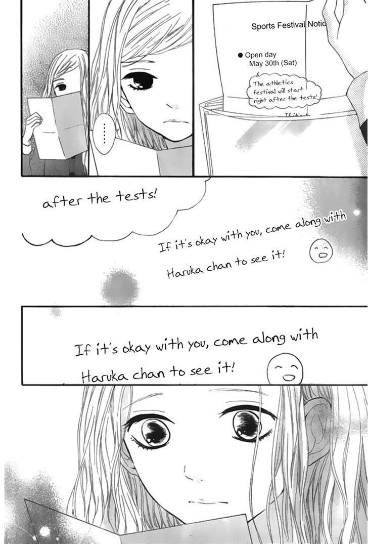 Silent Kiss Chapter 7 #30