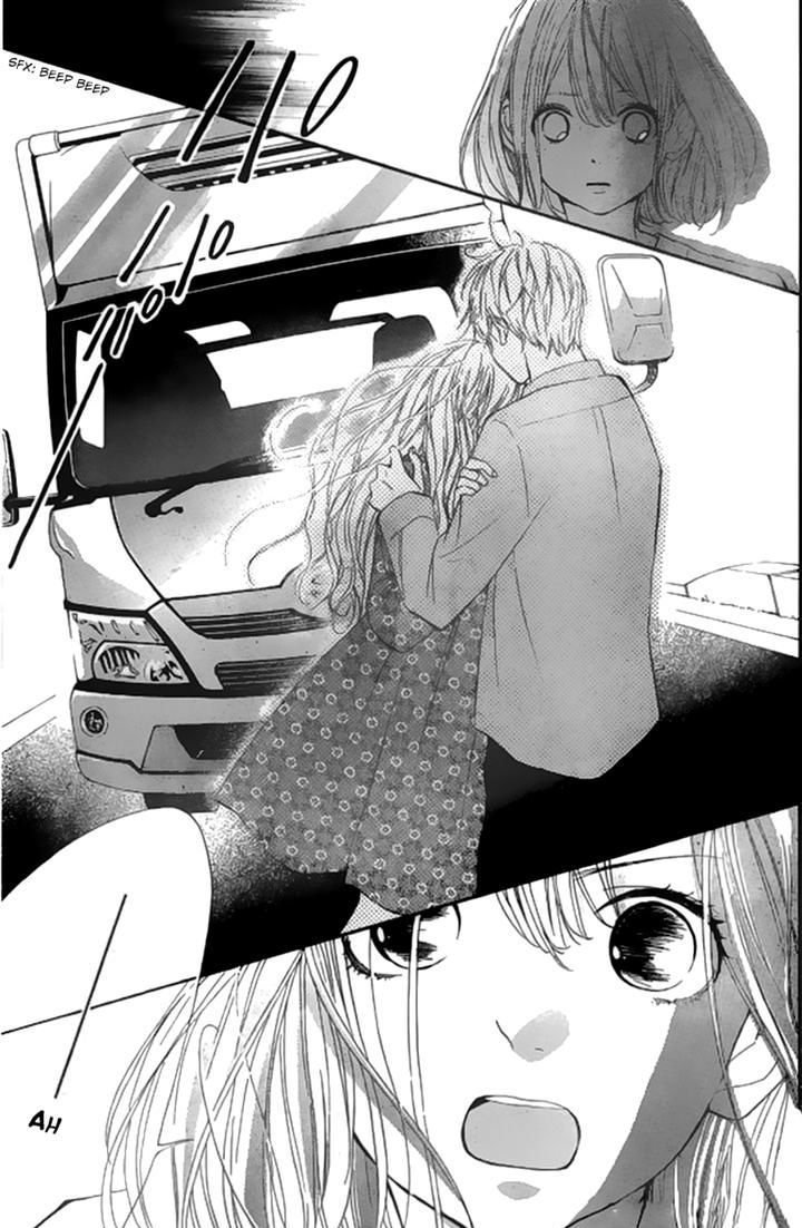 Silent Kiss Chapter 7 #37