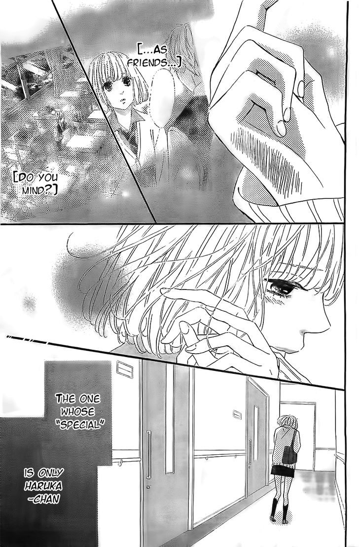 Silent Kiss Chapter 5 #6