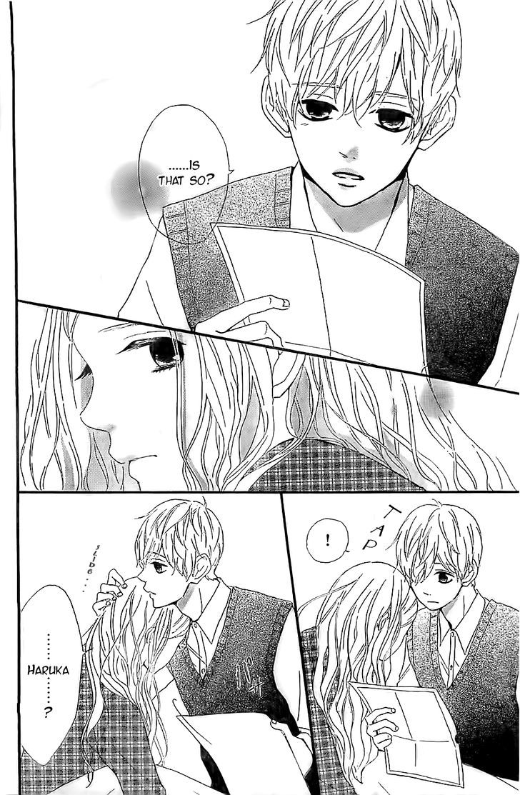 Silent Kiss Chapter 5 #9