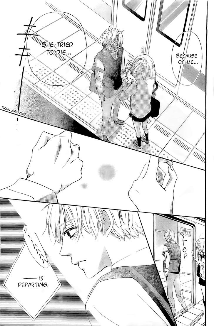 Silent Kiss Chapter 5 #40