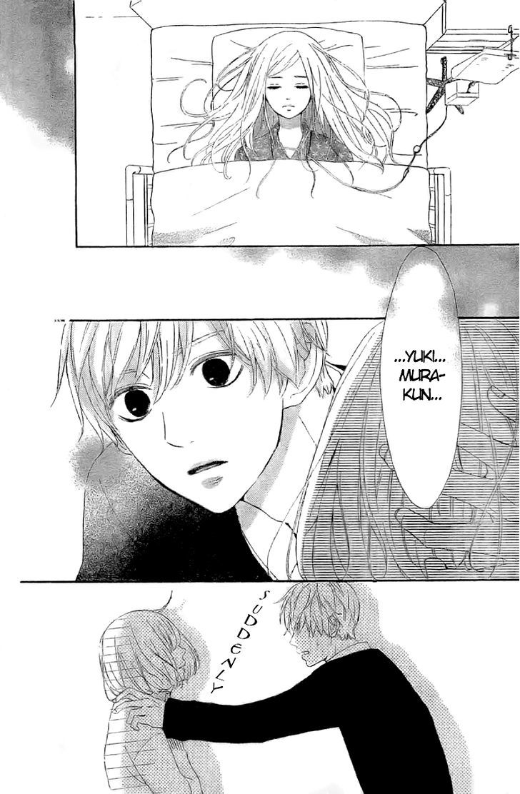 Silent Kiss Chapter 3 #4