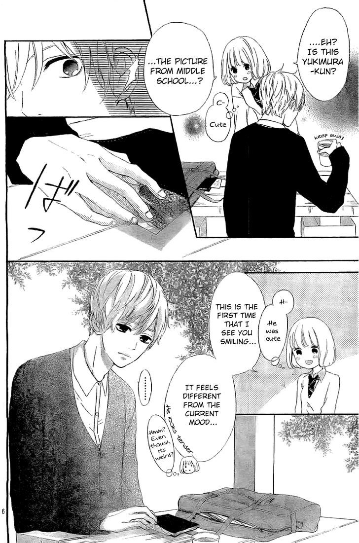 Silent Kiss Chapter 3 #16