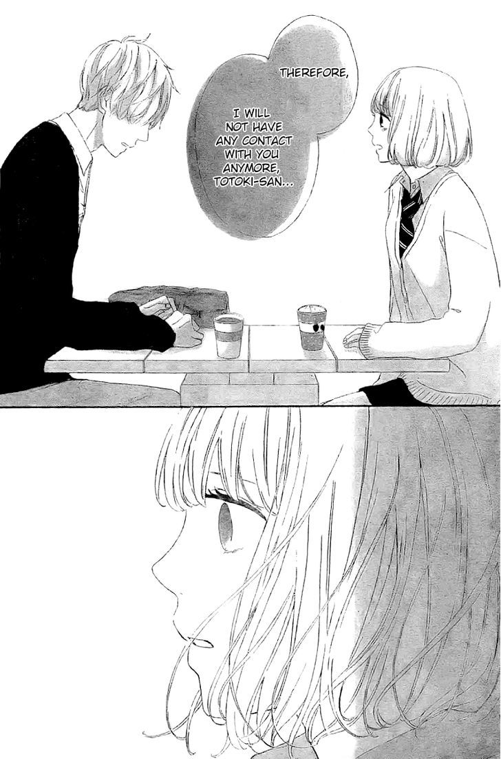 Silent Kiss Chapter 3 #20