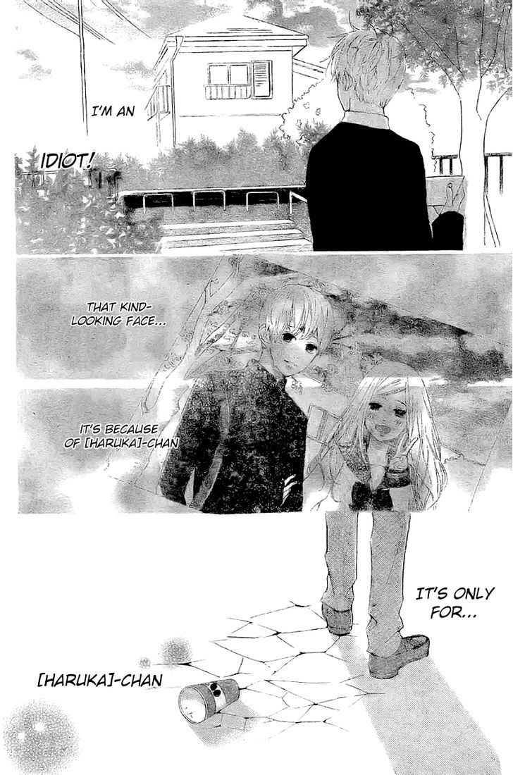 Silent Kiss Chapter 3 #24