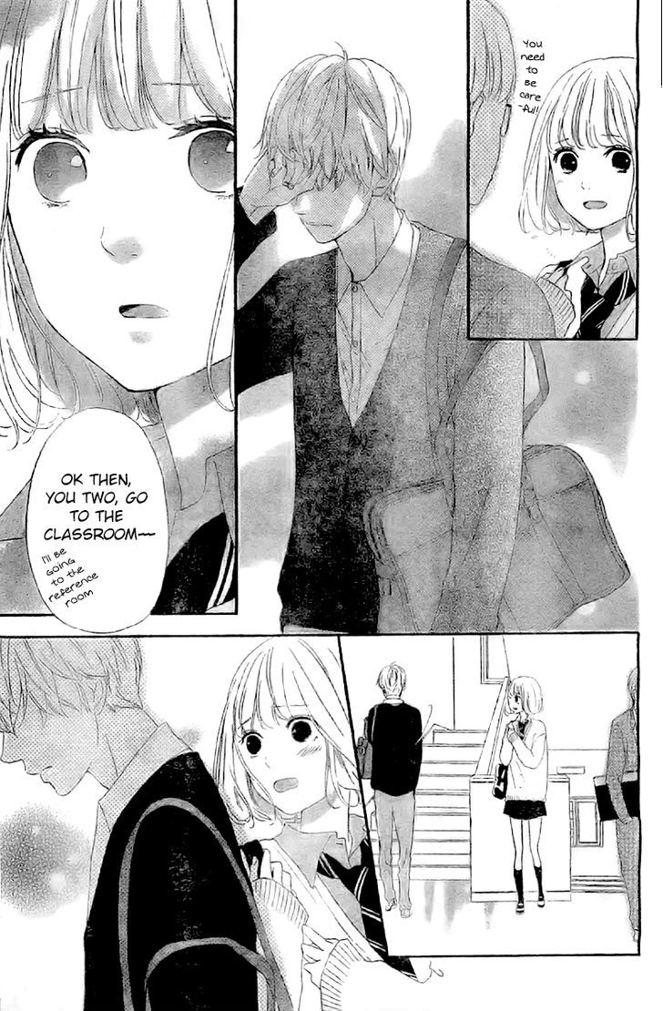 Silent Kiss Chapter 3 #31