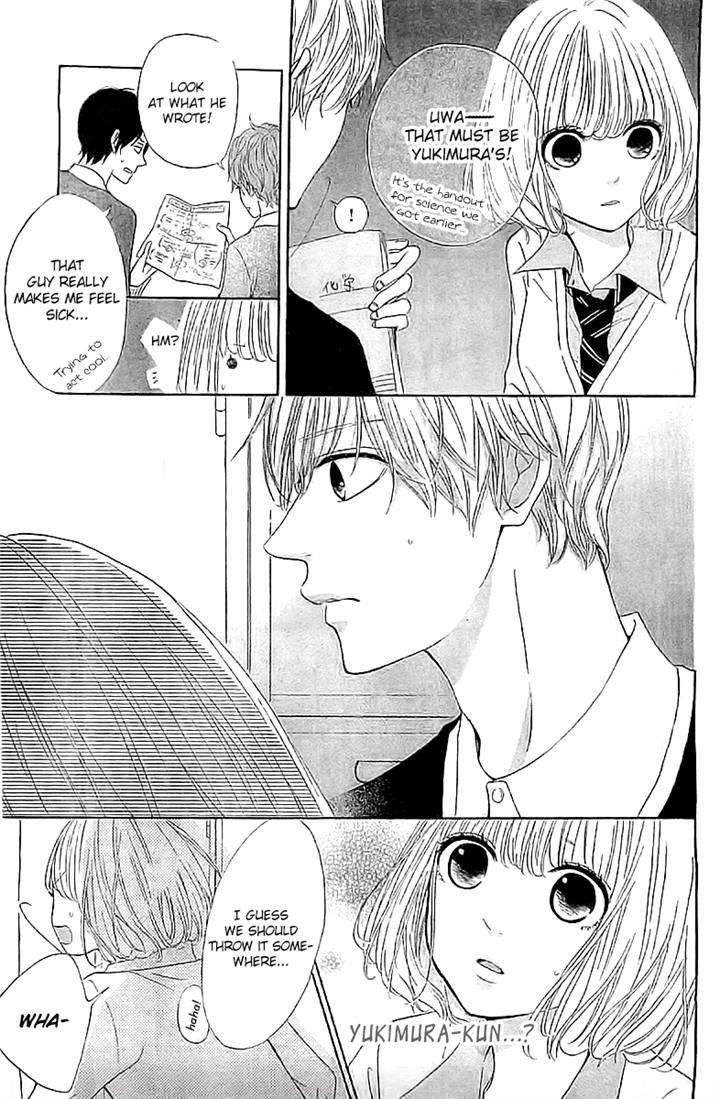 Silent Kiss Chapter 2 #29