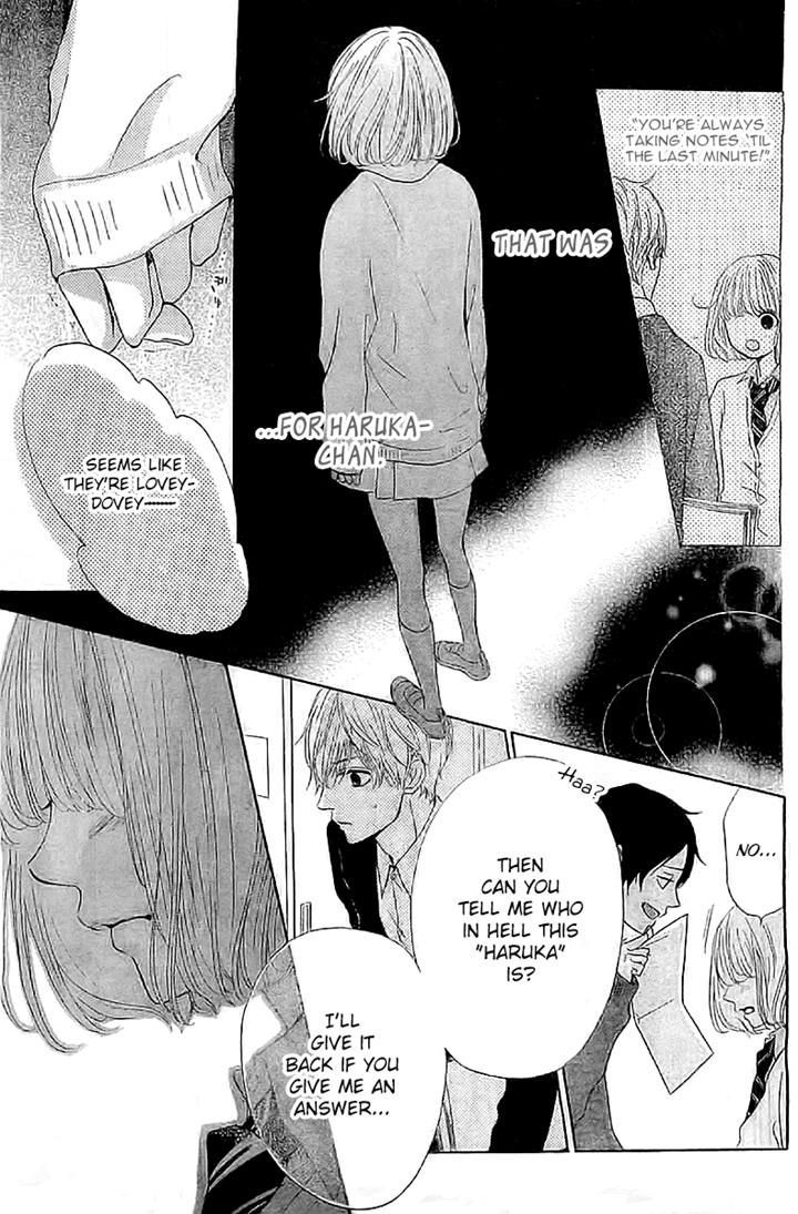 Silent Kiss Chapter 2 #33