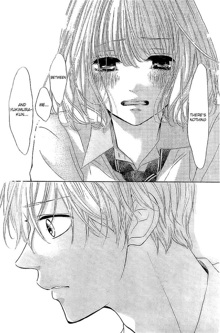 Silent Kiss Chapter 2 #36