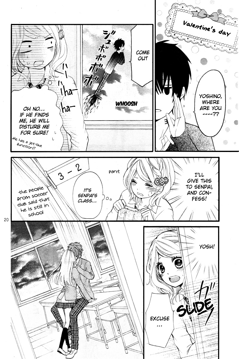 Dekiai Robot Chapter 0 #23