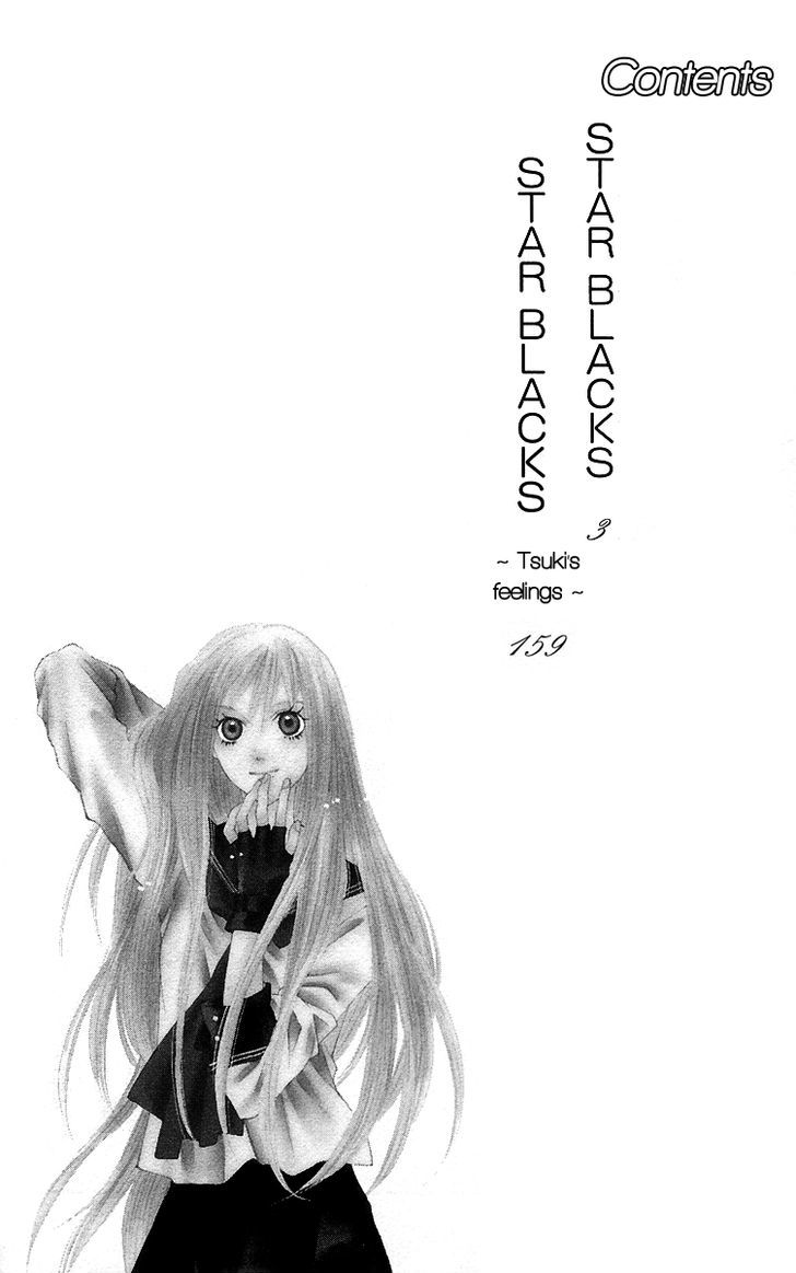 Star Blacks Chapter 5 #7