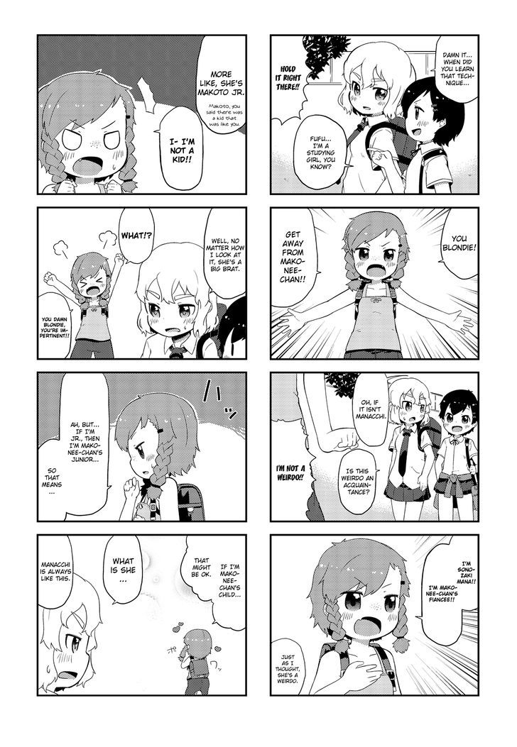 Sakurairo Triangle Chapter 3 #2