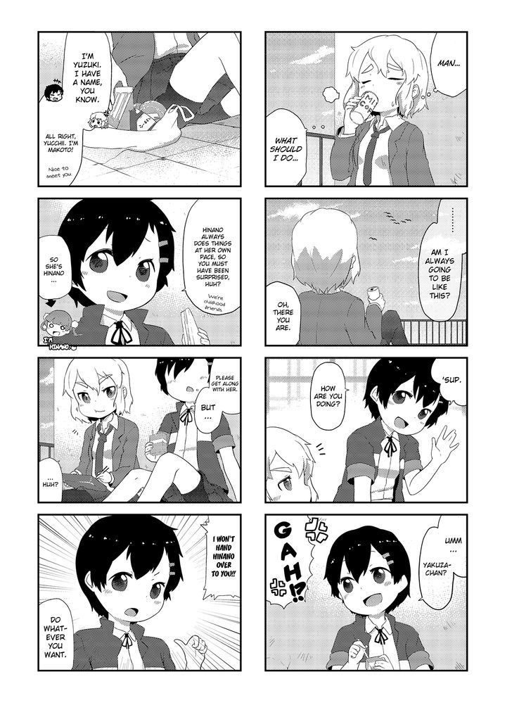 Sakurairo Triangle Chapter 0 #4