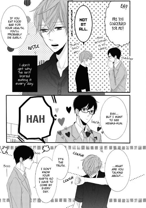 Hoshikuzu Lemonade Chapter 1 #4