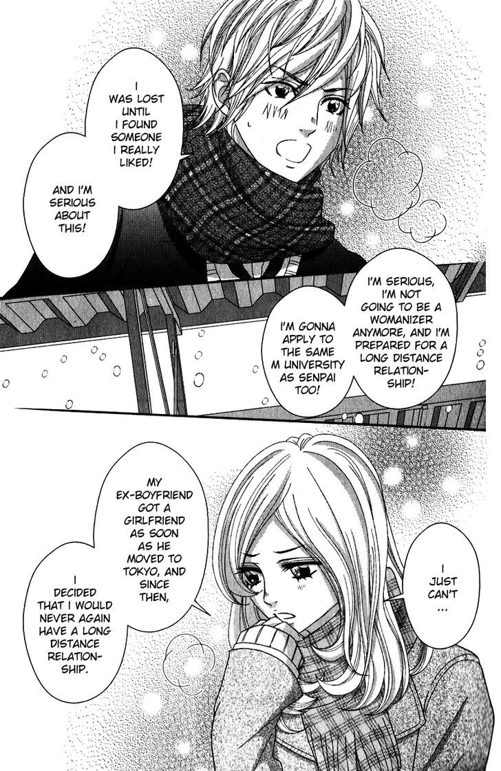 Yokoyama Mayumi Chapter 1 #8