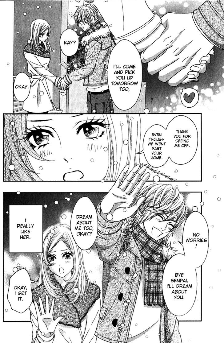 Yokoyama Mayumi Chapter 1 #15