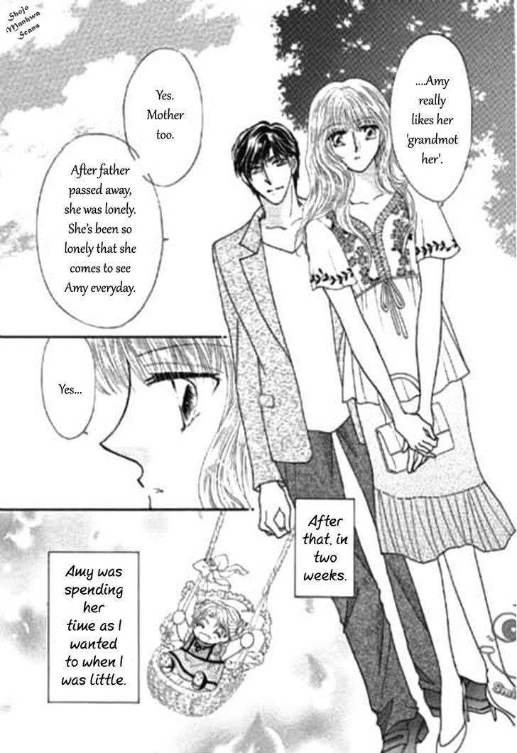 Shoushin No Monako Chapter 4 #4