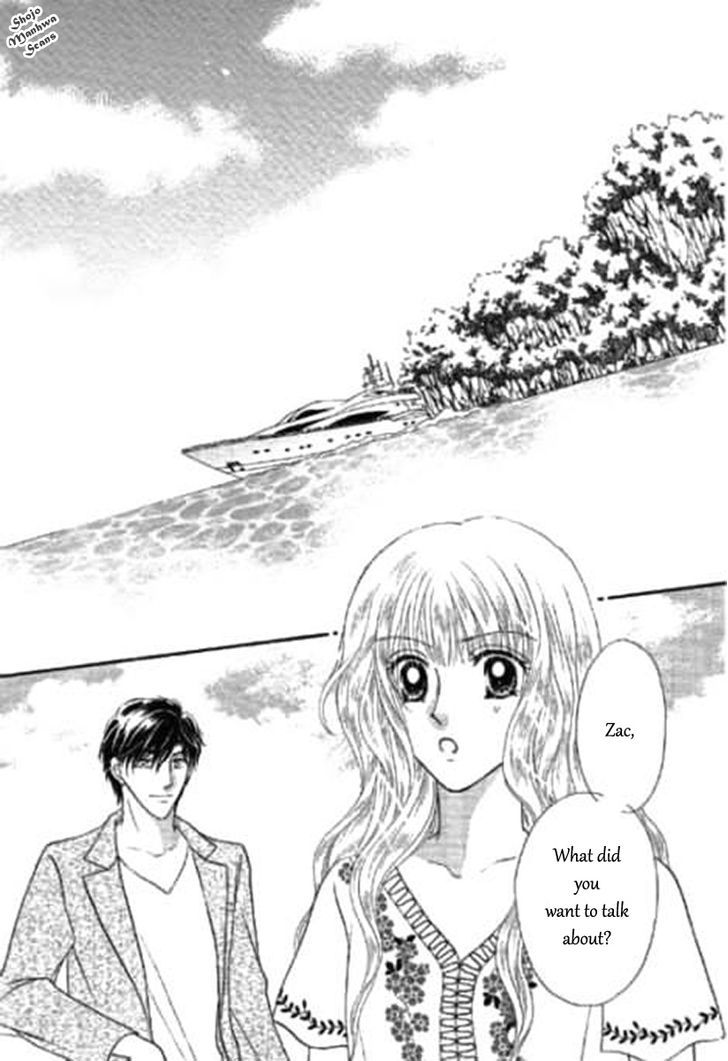 Shoushin No Monako Chapter 4 #8