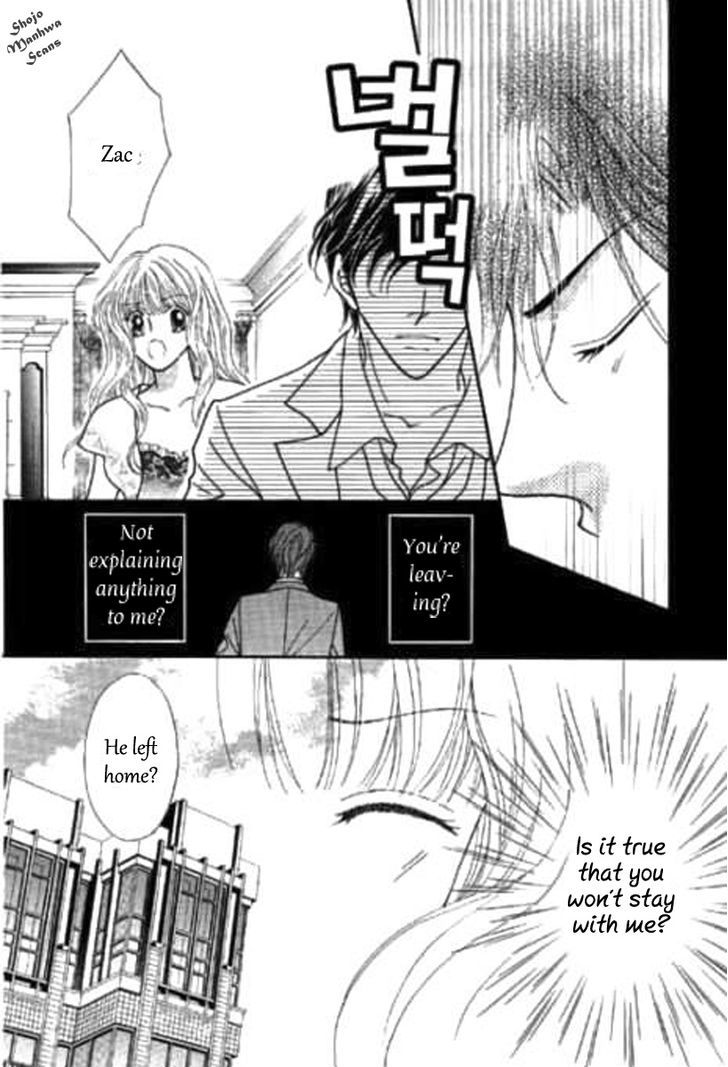 Shoushin No Monako Chapter 5 #10