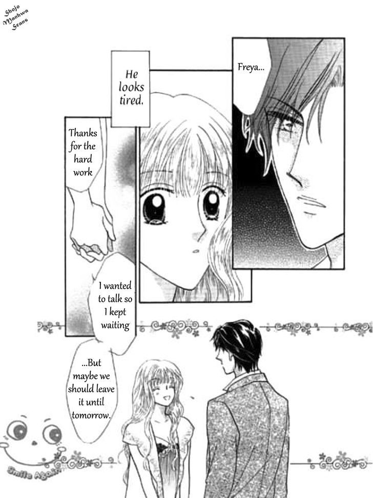 Shoushin No Monako Chapter 5 #14