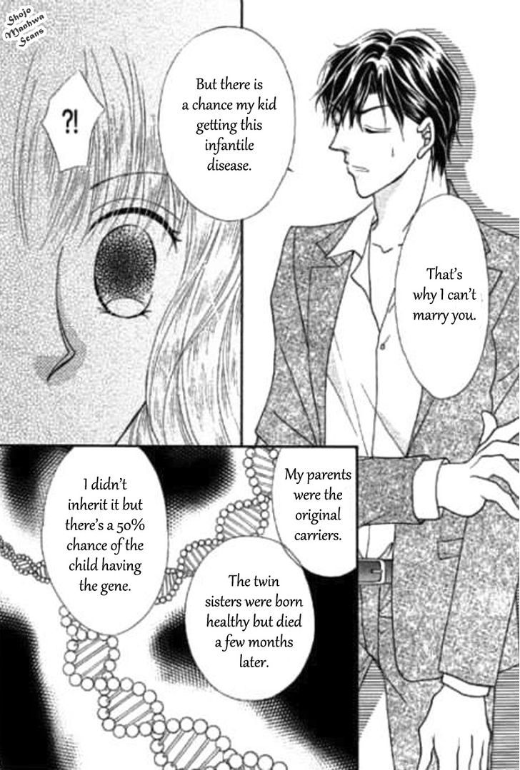 Shoushin No Monako Chapter 5 #20