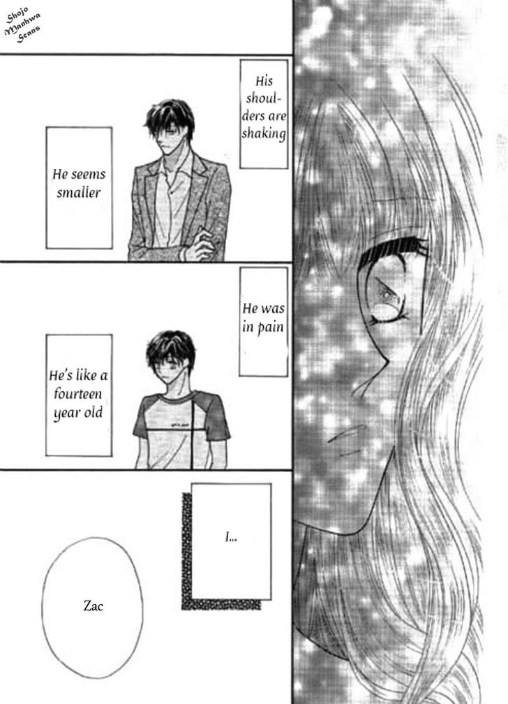 Shoushin No Monako Chapter 5 #23