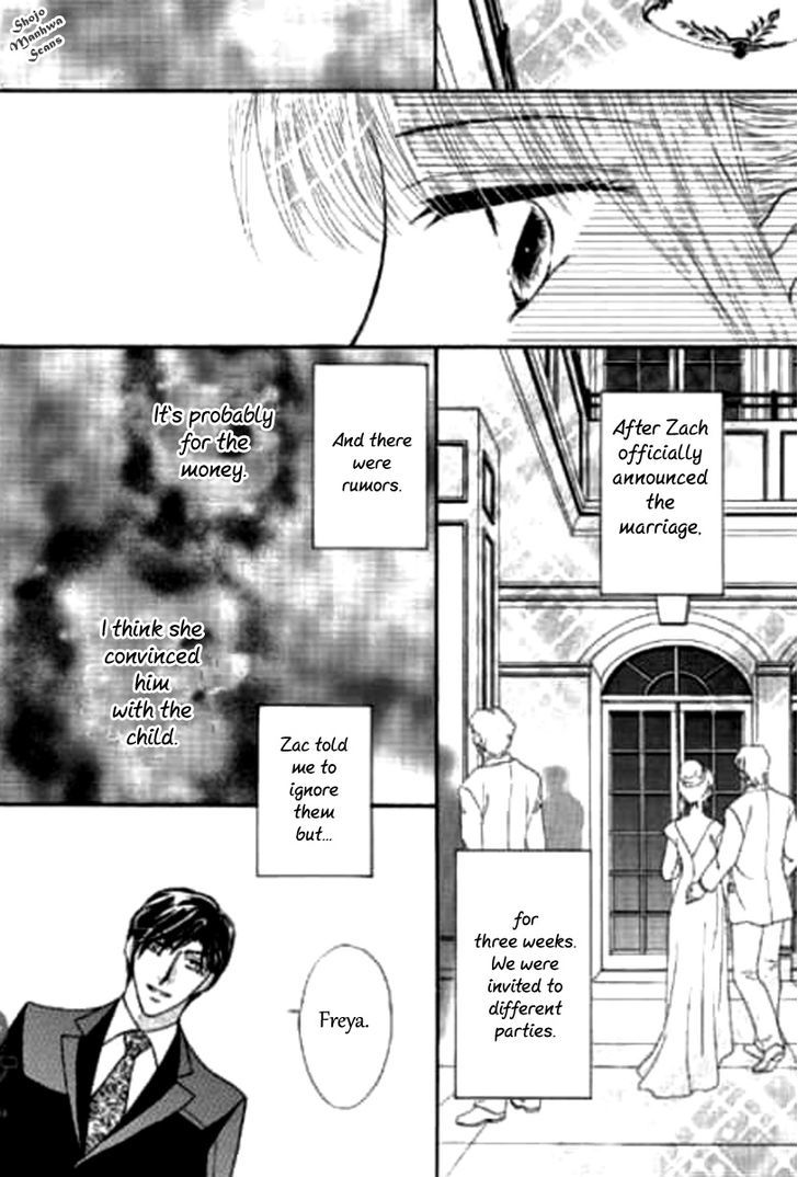 Shoushin No Monako Chapter 4 #24