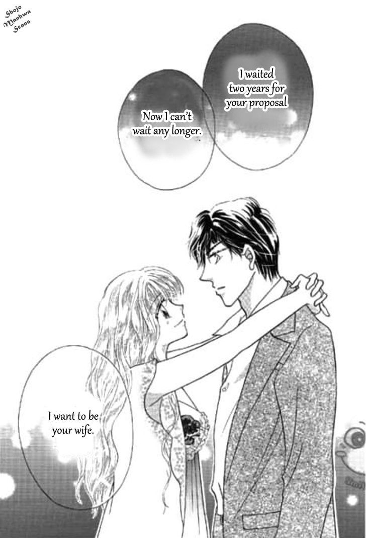 Shoushin No Monako Chapter 5 #25