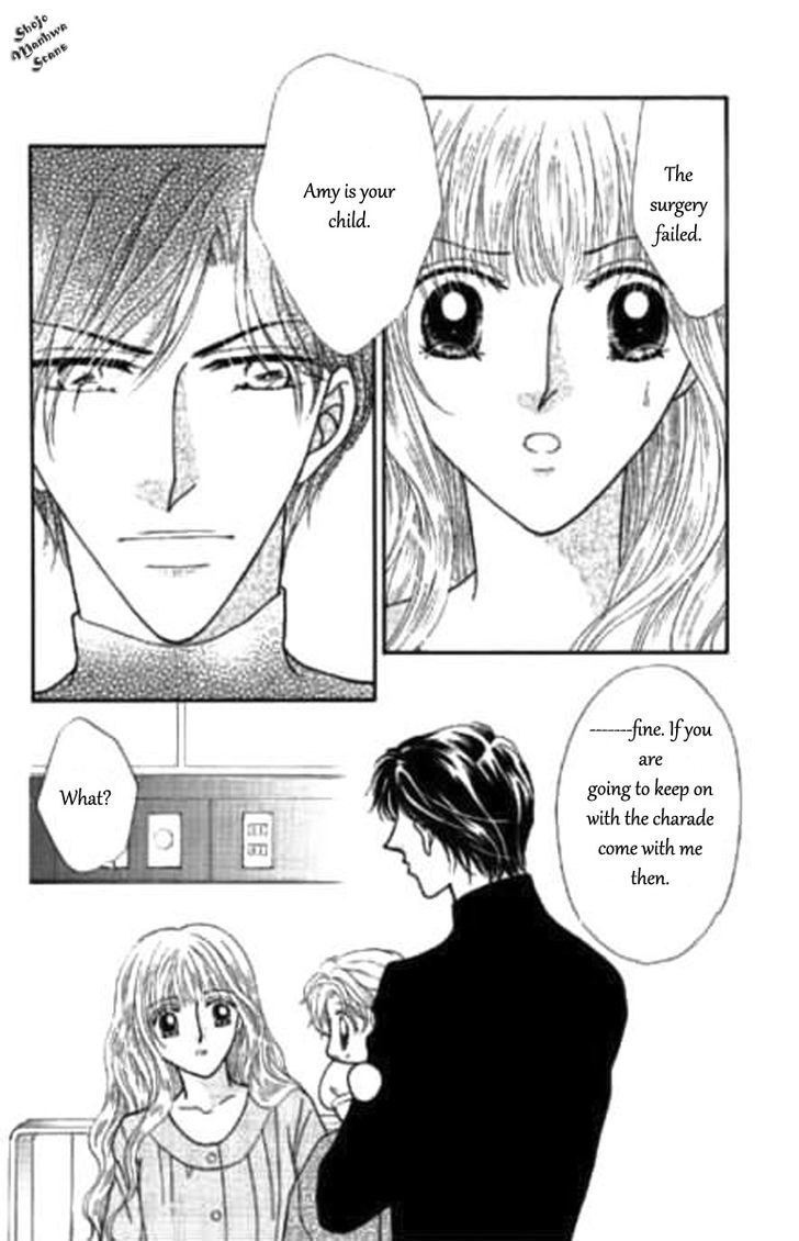 Shoushin No Monako Chapter 1 #18