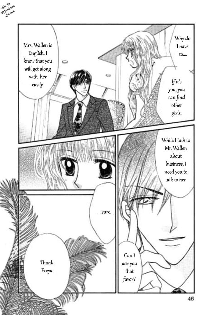 Shoushin No Monako Chapter 3 #4