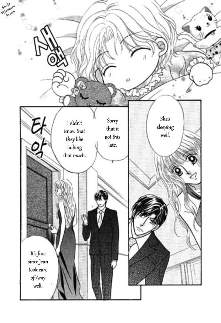 Shoushin No Monako Chapter 3 #6