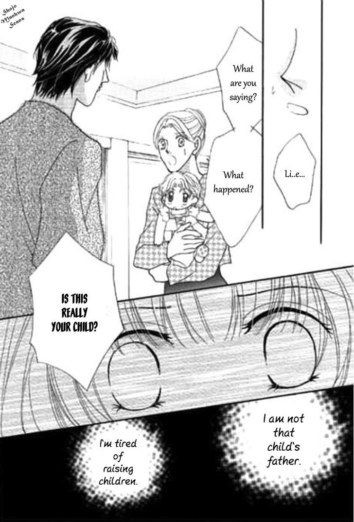 Shoushin No Monako Chapter 3 #25