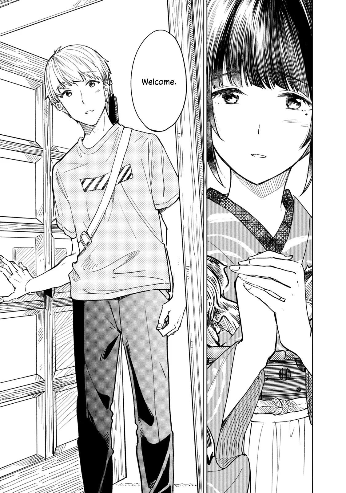 Coffee Wo Shizuka Ni Chapter 17 #5