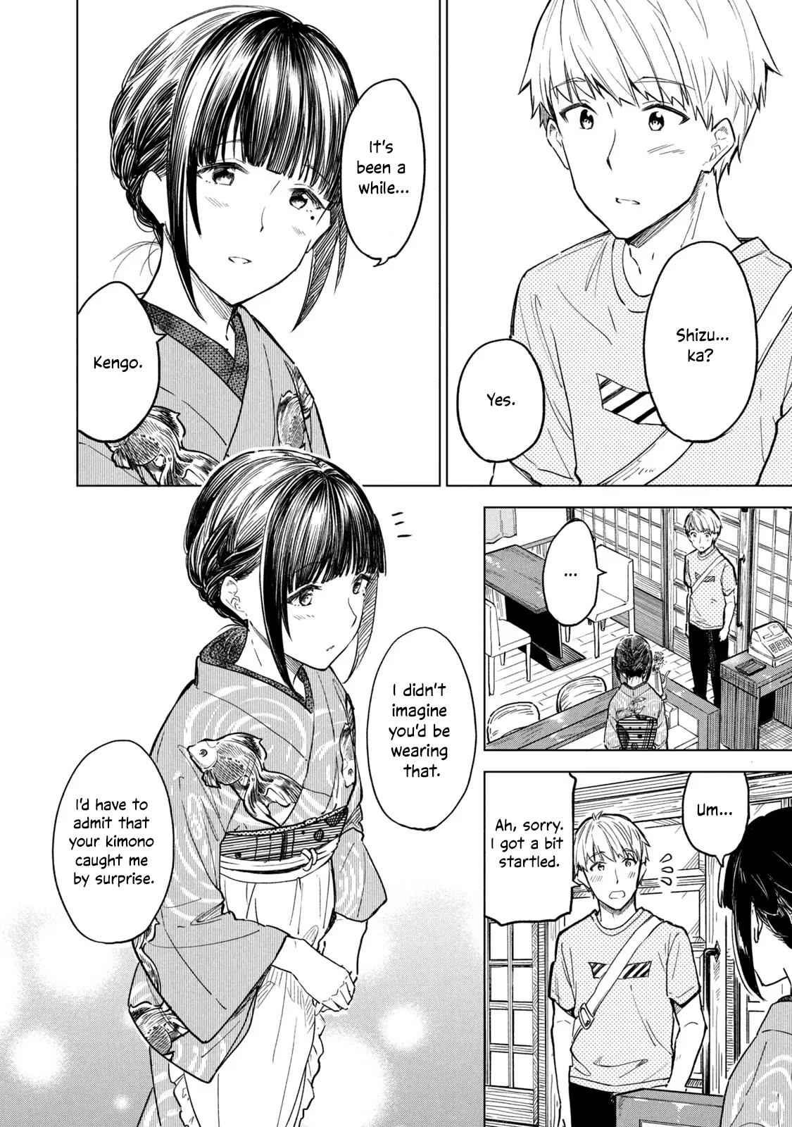 Coffee Wo Shizuka Ni Chapter 17 #6