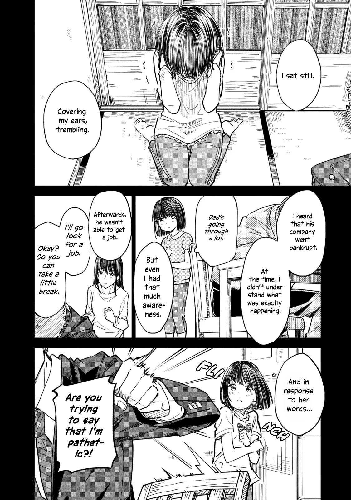 Coffee Wo Shizuka Ni Chapter 17 #16