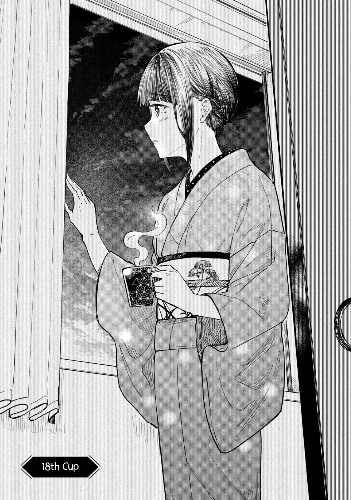 Coffee Wo Shizuka Ni Chapter 18 #2