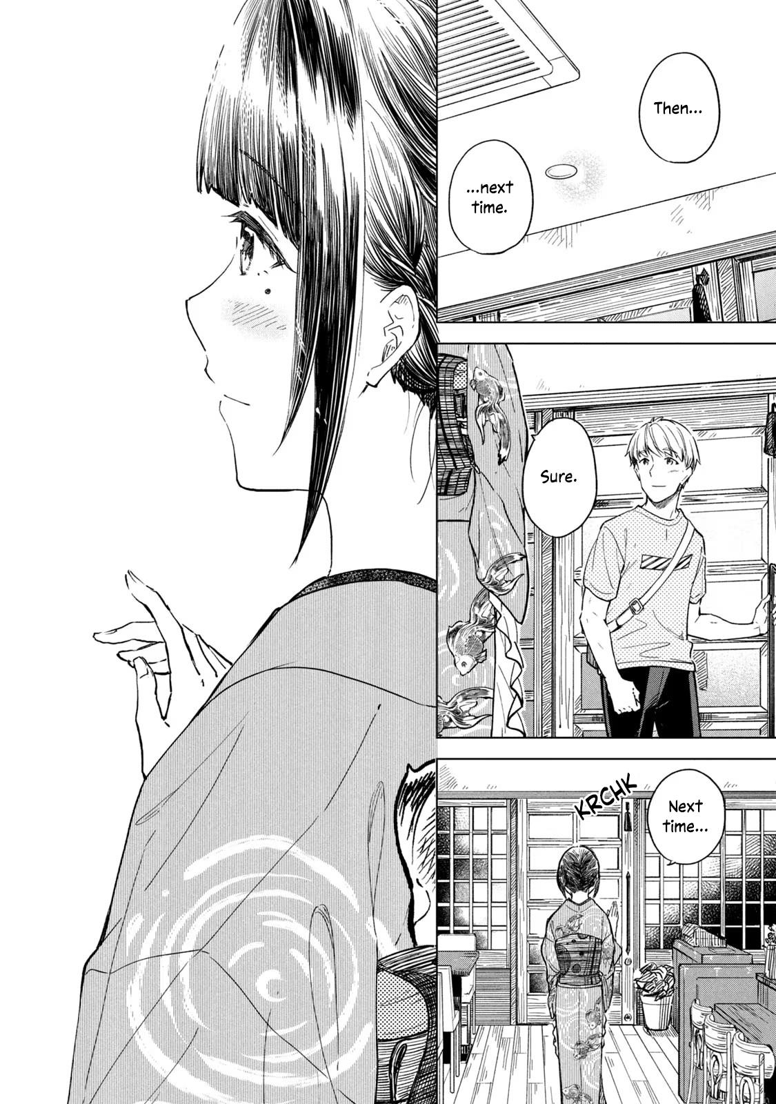 Coffee Wo Shizuka Ni Chapter 18 #14