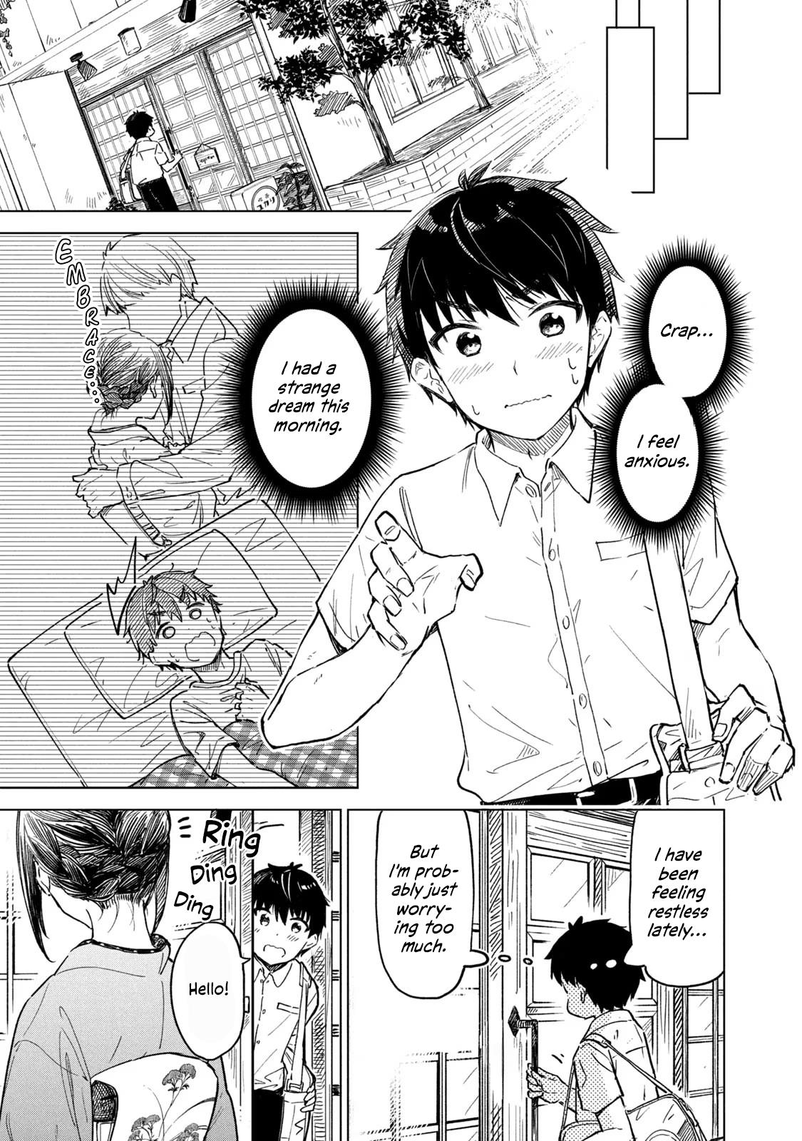 Coffee Wo Shizuka Ni Chapter 18 #15